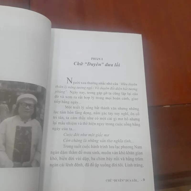 Bảo Cường - Chữ DUYÊN đưa lối (ký) 689119