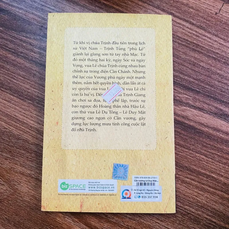 Cần Vương Lê Duy Mật Kháng Trịnh - Phan Trần Chúc#HATRA 996916