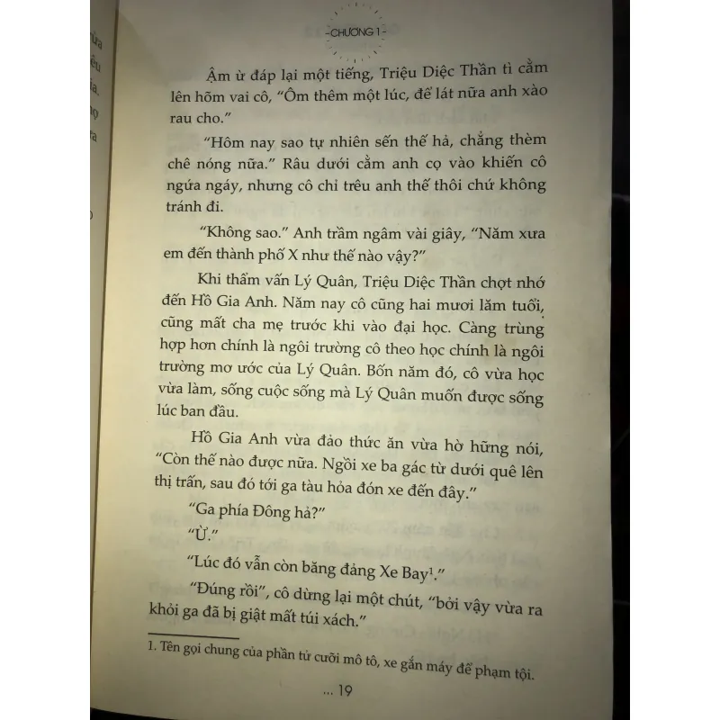 Giây thứ 12 tập 1 - Sunness 1027068