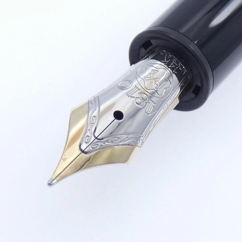Bút máy Montblanc Meisterstück 146 - Hàng hiệu Chính hãng 887415
