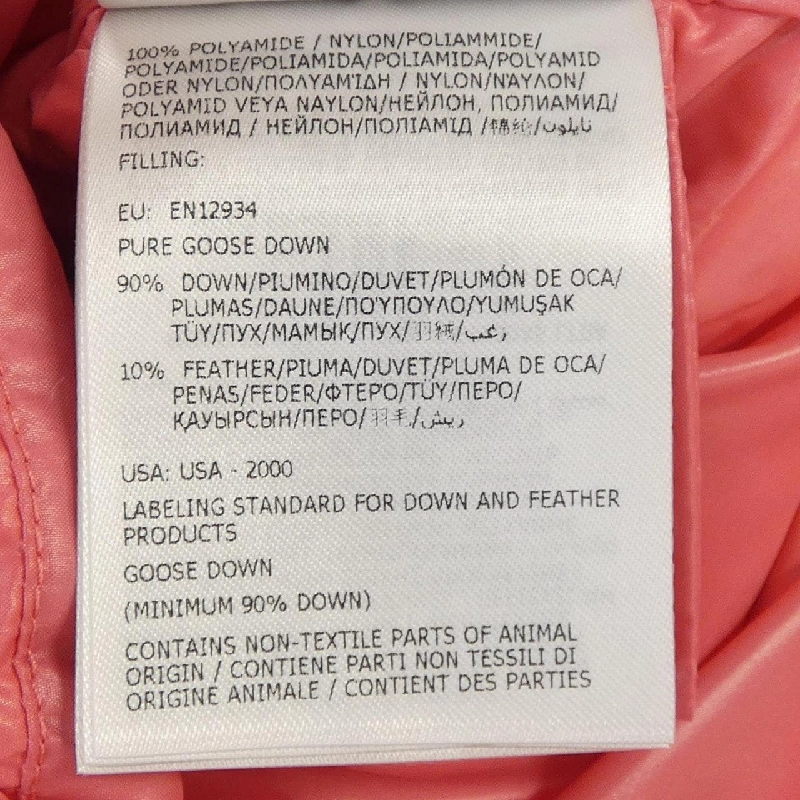 MONCLER GHANY Áo gile - Hàng hiệu Chính hãng 822530