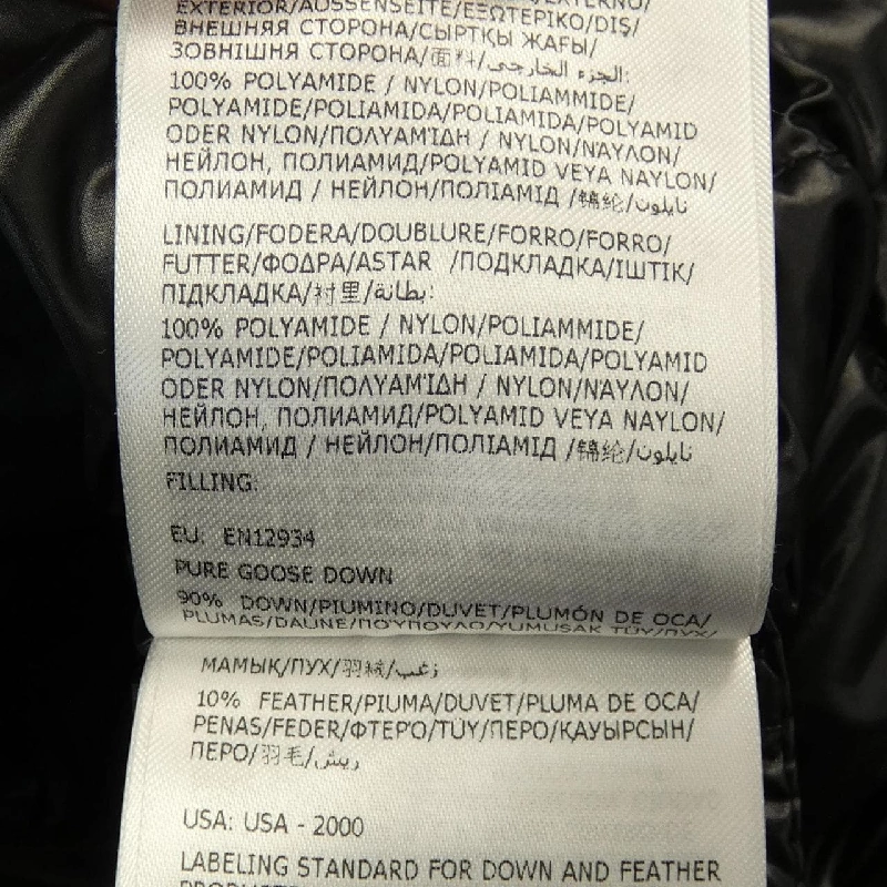 Moncler MONCLER áo khoác lông 637723