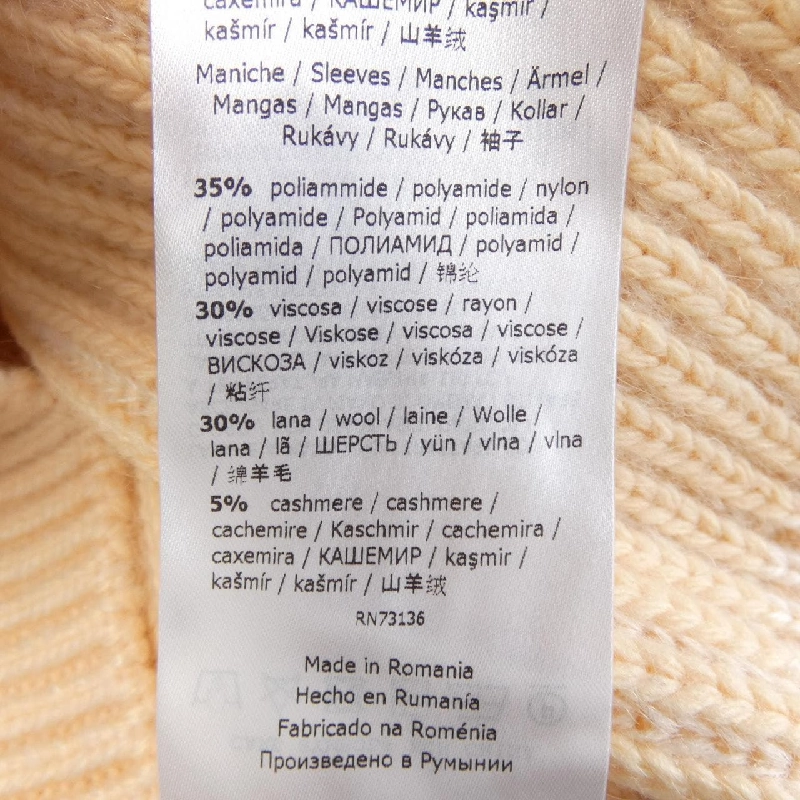 Max & Co - Áo len - Hàng hiệu Authentic 774200