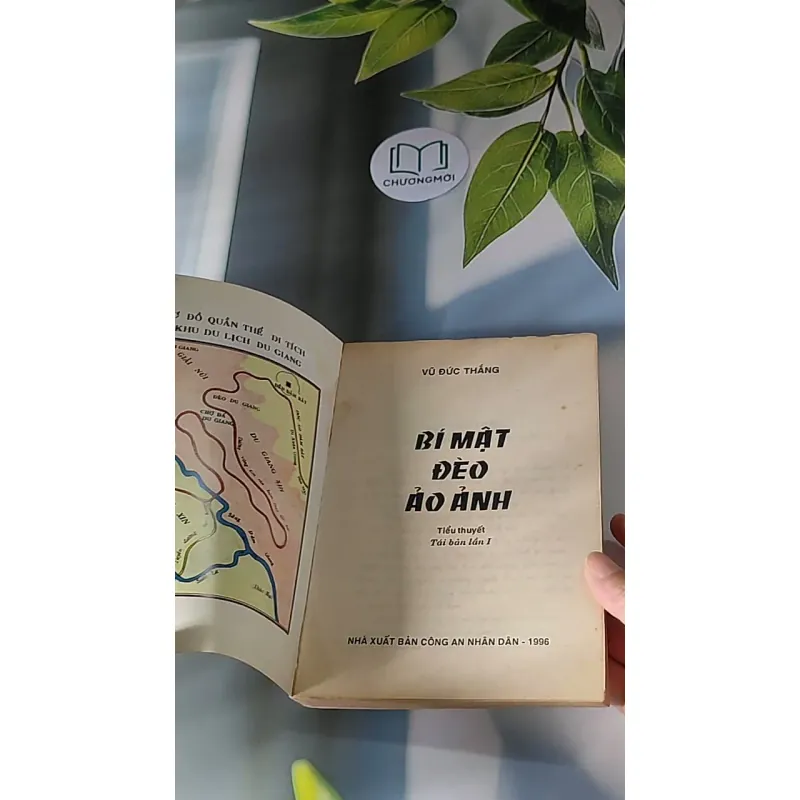 Bí Mật Đèo Ảo Ảnh (1996) - Vũ Đức Thắng 607686