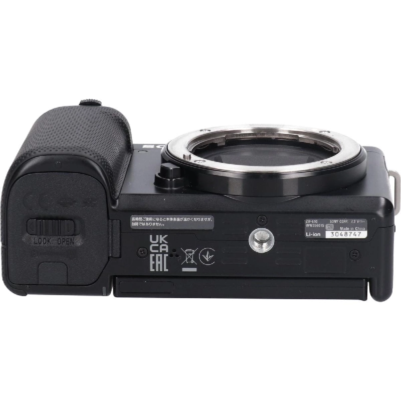 VLOGCAM ZV-E10 Đen - Hàng hiệu Chính hãng 885681