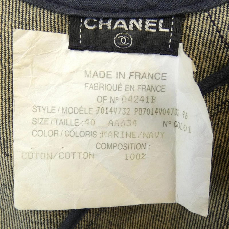 【Vintage】Chanel CHANEL P07014V04732 Đầm 647764