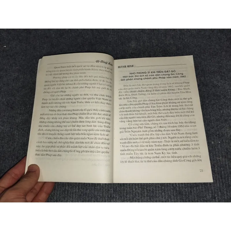 GÒ CÔNG XƯA 990676