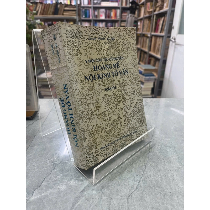 HOÀNG ĐẾ NỘI KINH TỐ VẤN 536376