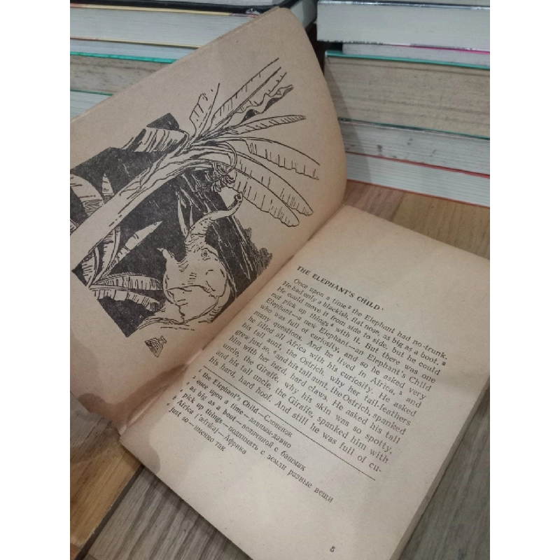 Just so stories (1982) 736380