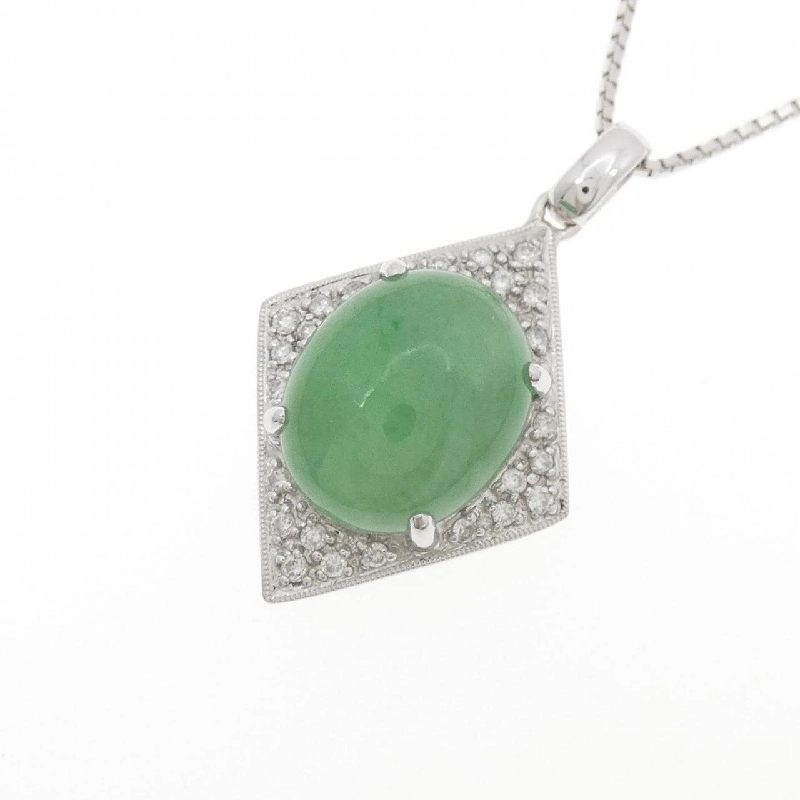 K18WG Nhẫn Ngọc Bích 8.94CT - Hàng hiệu Chính hãng 861473