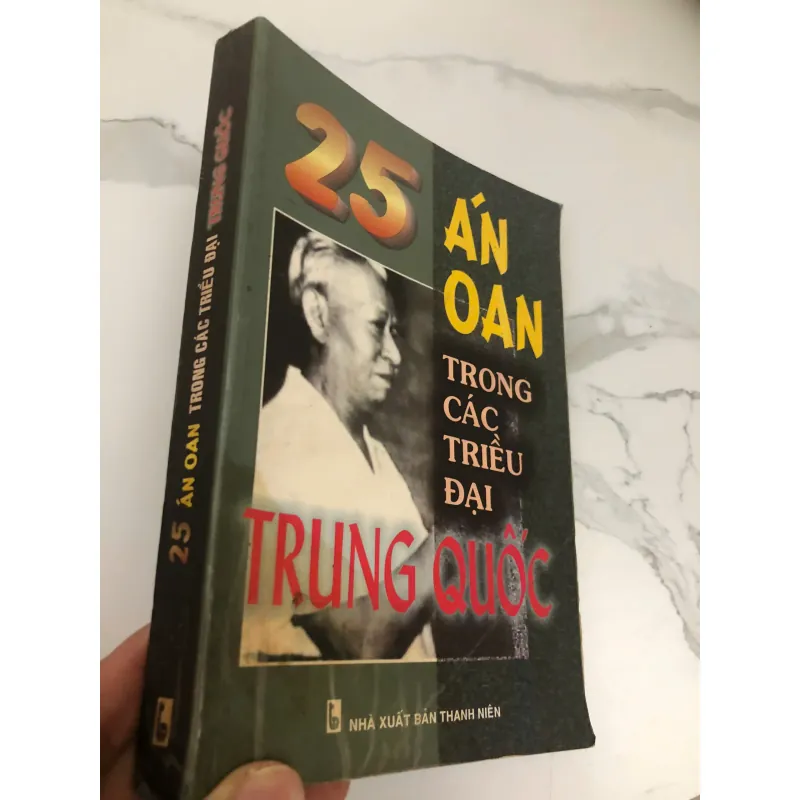 25 Án Oan Trong Các Triều Đại Trung Quốc 598082