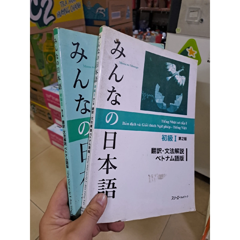 Tiếng Nhật sơ cấp 1+2 Bản dịch và giải thích ngữ pháp - tiếng Việt Minna no Nihongo mới 90% nhăn bìa HCM0808 HỌC NGOẠI NGỮ 527109