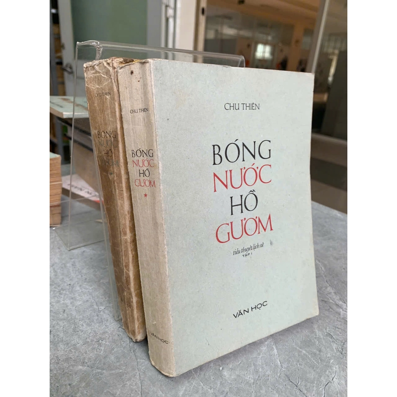 BÓNG NƯỚC HỒ GƯƠM - CHU THIÊN (TẬP 1 VÀ 2) 525640