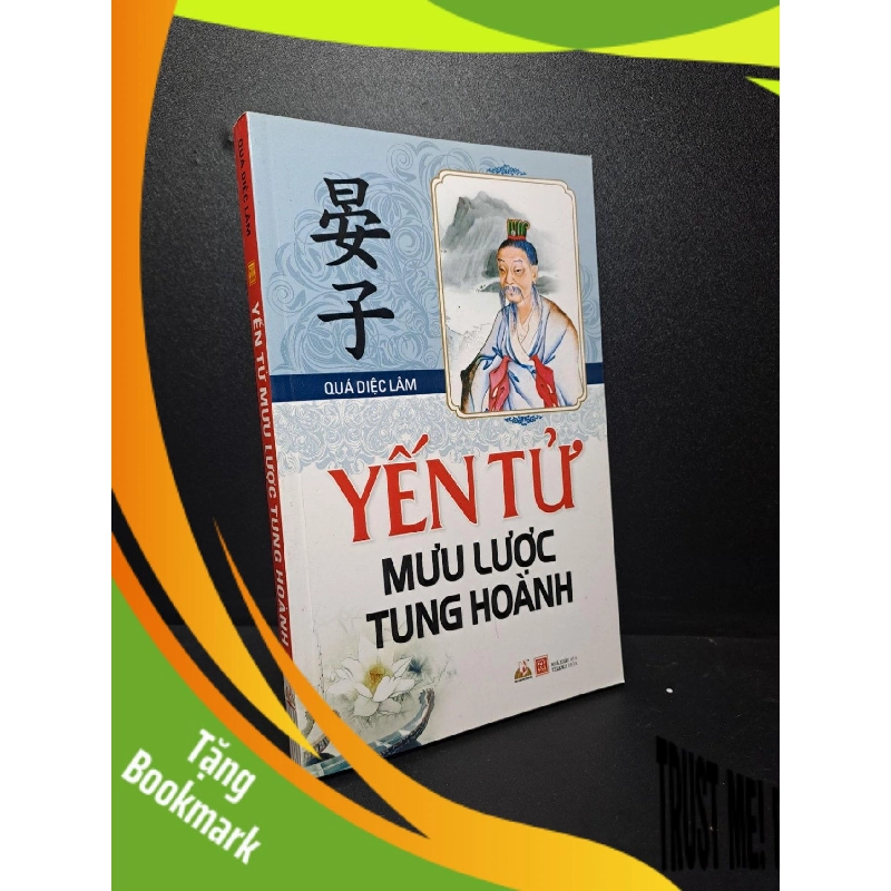 (TẶNG BOOKMARK) Yến Tử mưu lược Tung Hoành Quá Diệc Lâm mới 90% 2016 RBK2609 956723