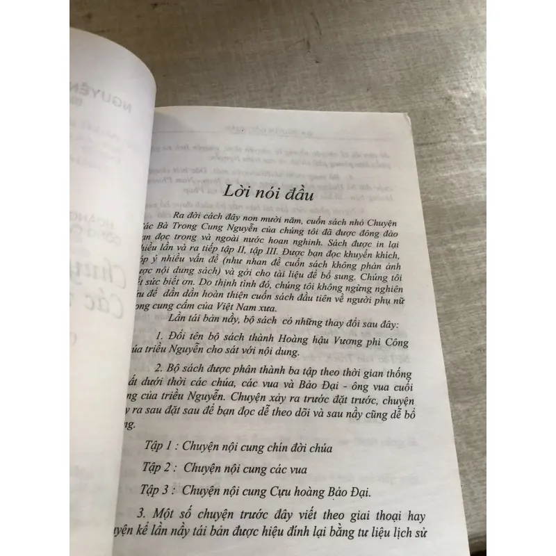 Hoàng hậu vương phi công chúa triều Nguyễn - Chuyện nội cung các vua 784574
