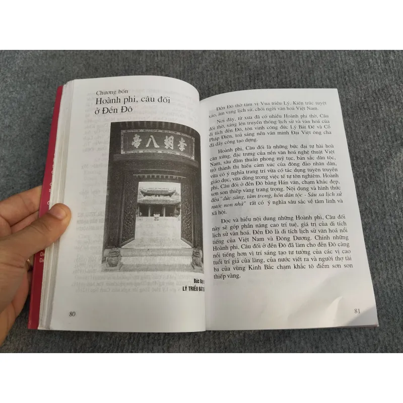 DI TÍCH LỊCH SỬ VĂN HOÁ ĐỀN ĐÔ 993224