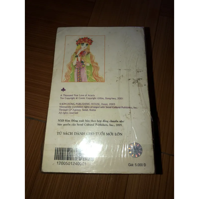 Cô gái đến từ quá khứ - Kim Dong Hwa 934995