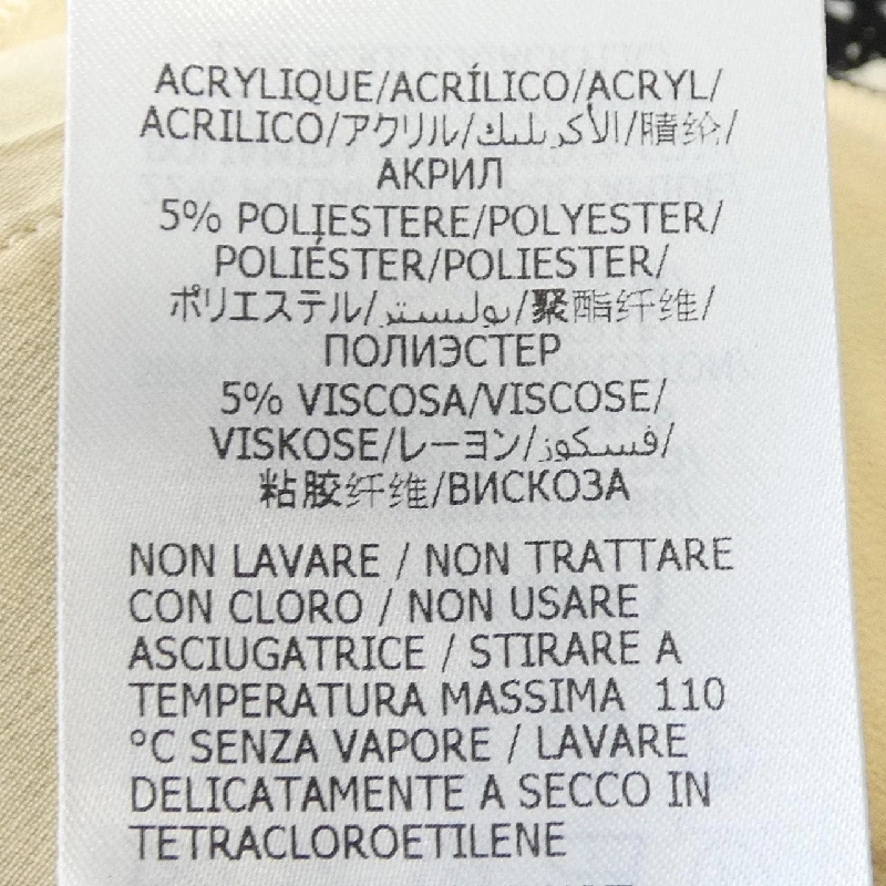 Gucci GUCCI 654640 ZAGQ2 Quần - Hàng hiệu Chính hãng 818089