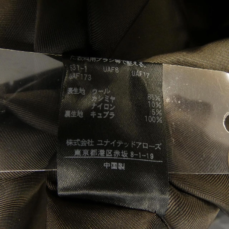 UNITE ARROWS 1525-147-3959 Áo khoác - Hàng hiệu Authentic 816430