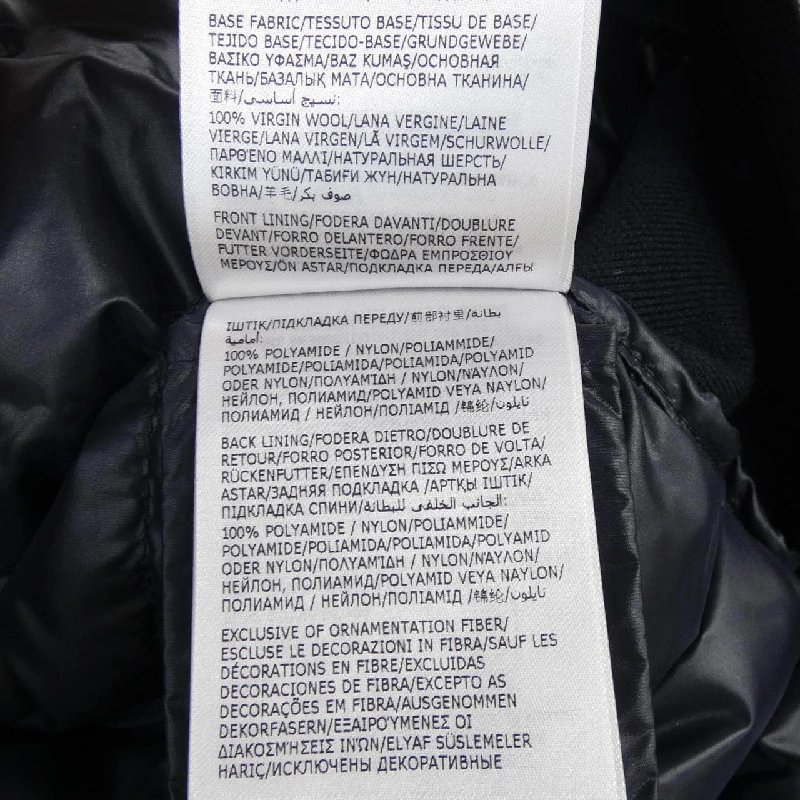 MONCLER K20939B00023 Áo khoác lông - Hàng hiệu Chính hãng 822146