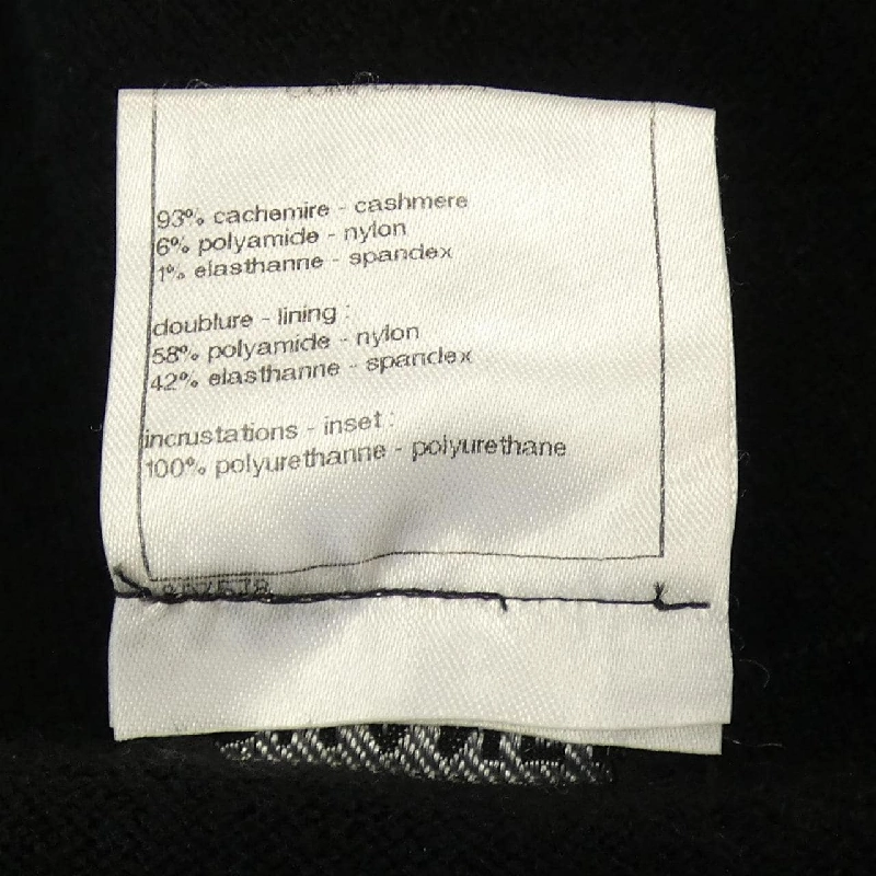 Áo cardigan CHANEL P46793K05922 628272