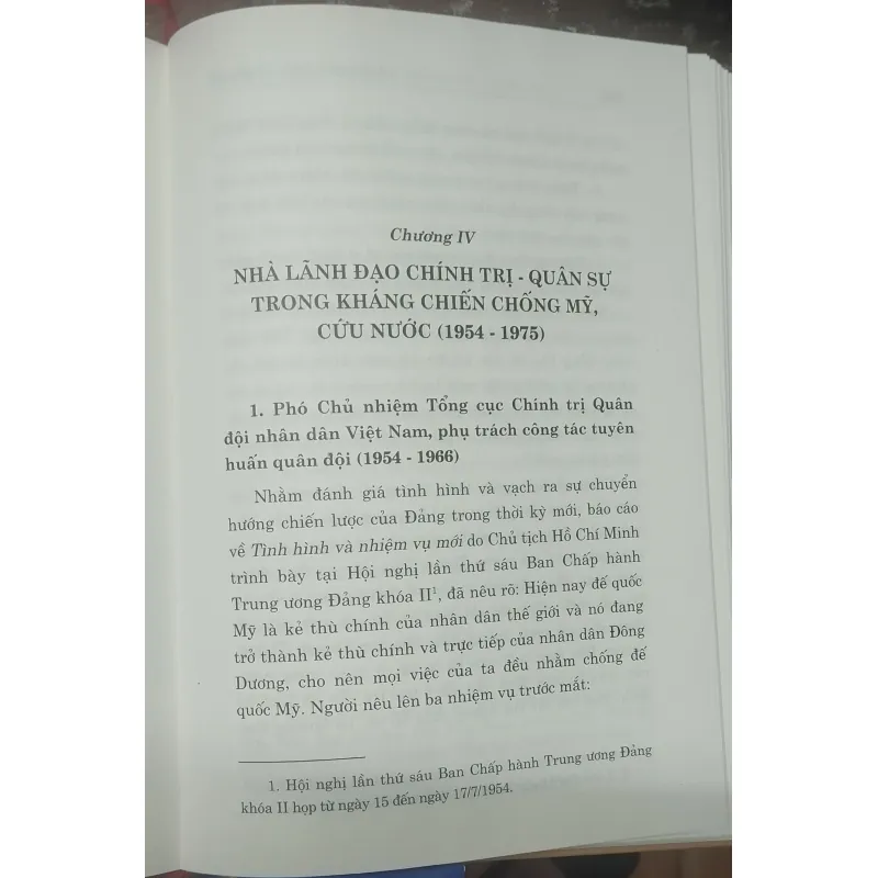 Tiểu sử Lê Quang Đạo  992739