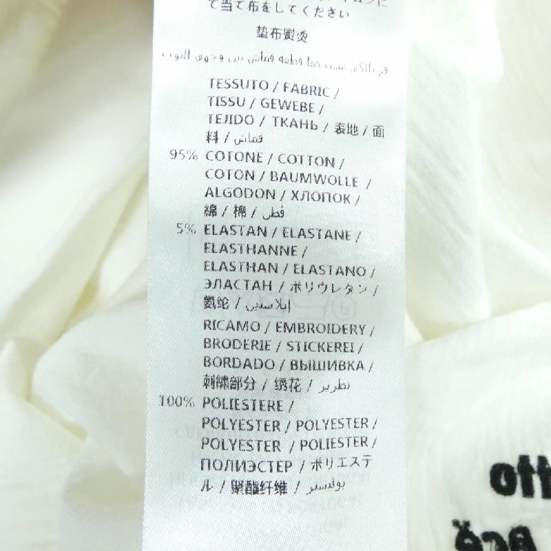 ステラマッカートニー STELLA MCCARTNEY 515813 SKW59 Áo khoác - Hàng hiệu Chính hãng 773526