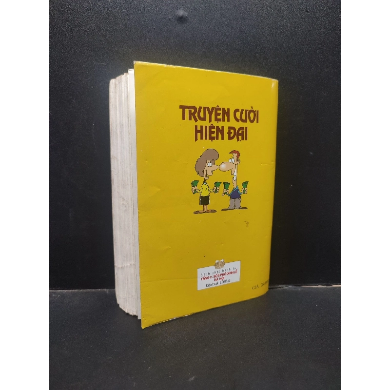 Truyện cười hiện đại - Năm Hồng Mai 2003 mới 80% ố bẩn nhẹ HCM0305 văn học 914217