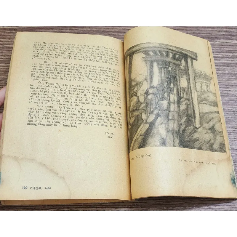 VĂN NGHỆ QUÂN ĐỘI 9-86  763100