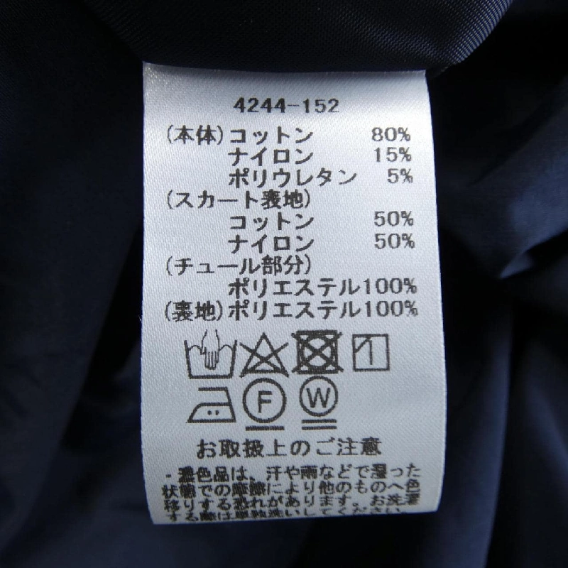 Marilyn Moon ワンピース - Hàng hiệu Authentic 810830