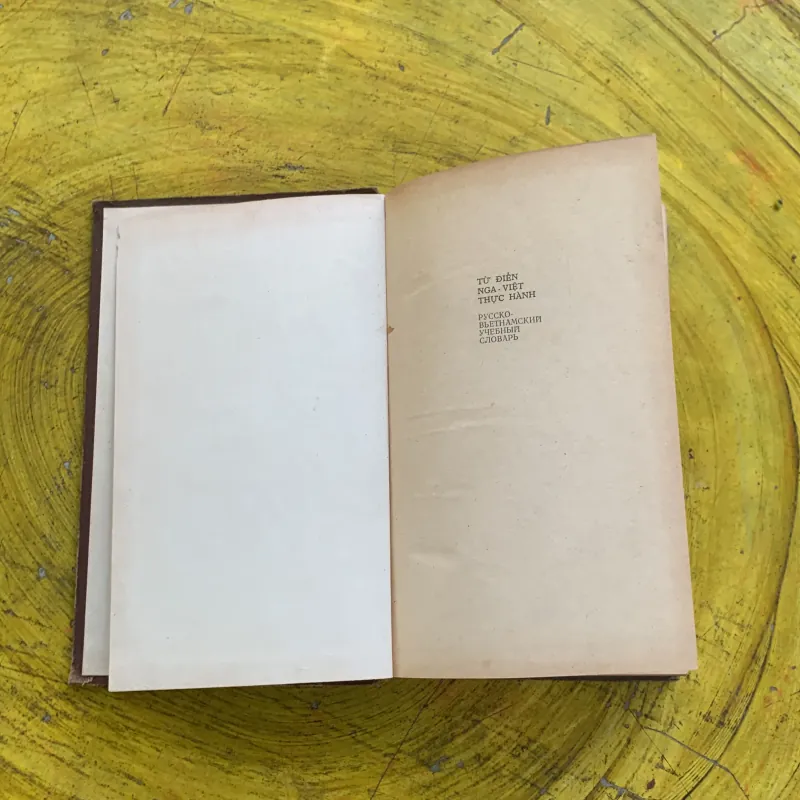 TỪ ĐIỂN NGA - VIỆT THỰC HÀNH bìa cứng 504 trang  797848