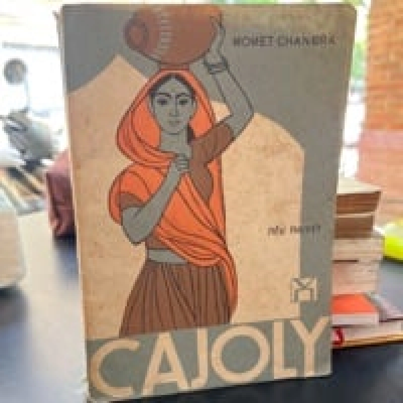 Cajoly - Momet Chanđra 449526