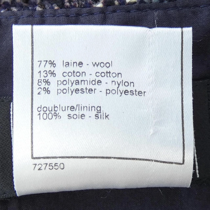 【Mã giảm giá】【Cổ điển】Chanel CHANEL Váy 654538