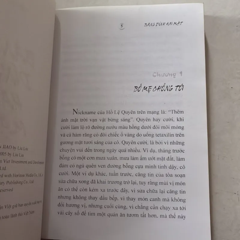 Băng dính hai mặt - Lục Lục 759370