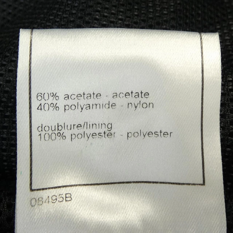 【Mã giảm giá】【Cổ điển】Áo khoác Chanel CHANEL 638588