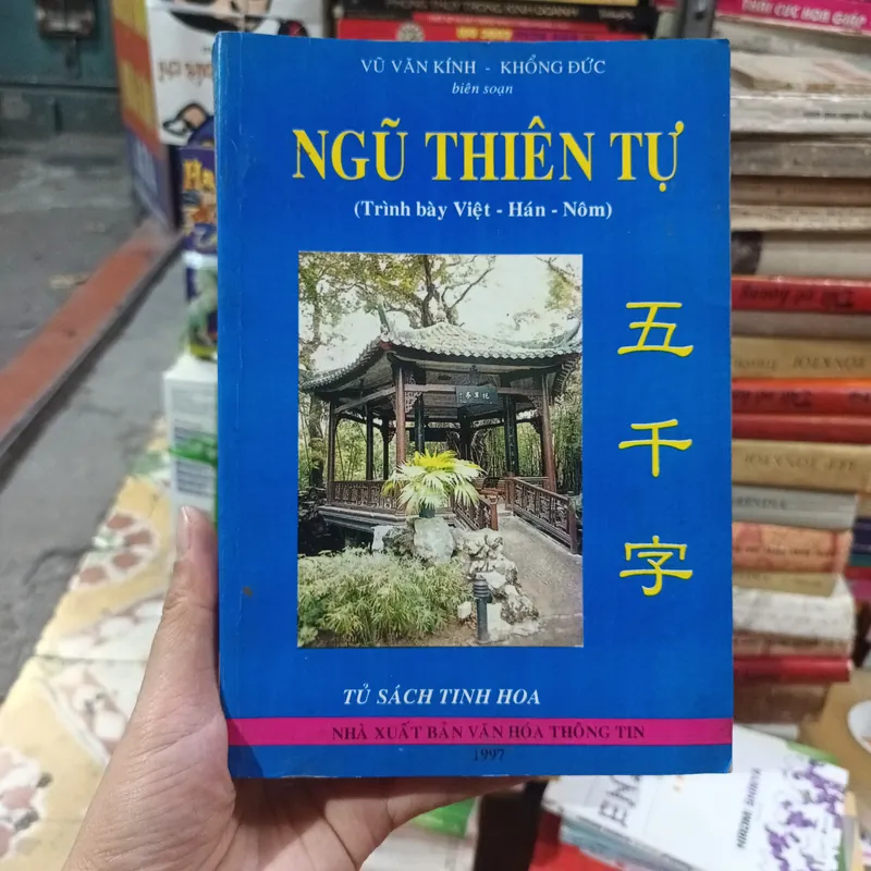 Ngữ Thiên Tự- Vũ Văn Kính - Khổng Đức 716868