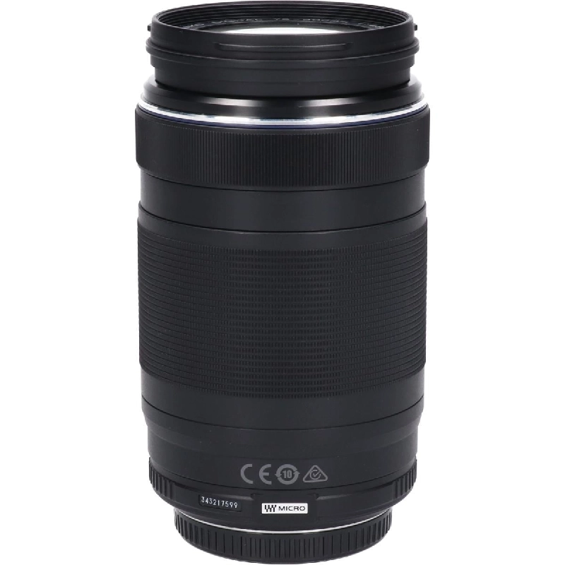 MZD ED75-300mm F4.8-6.7II - Hàng hiệu Authentic 880322