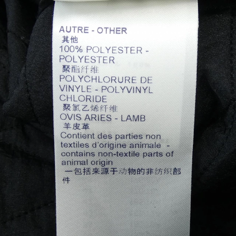 Váy LOUIS VUITTON FKSK11YGP 649233