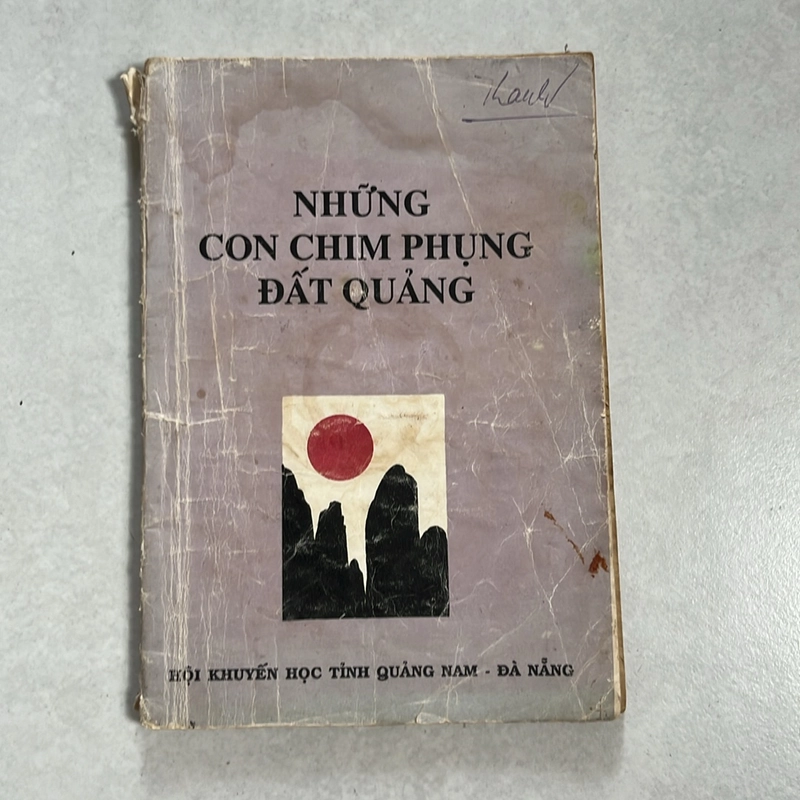 Những con chim Đất Quảng — 1992s 496163