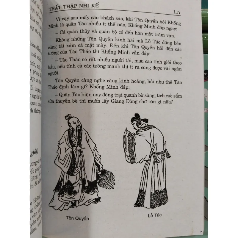 72 KẾ CỦA QUỶ CỐC TIÊN SINH - HỒNG KHÁNH, KỲ ANH 990895