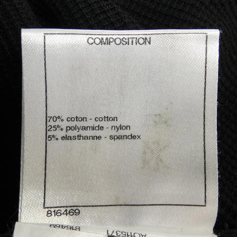 Áo khoác CHANEL - Hàng hiệu Authentic 637315