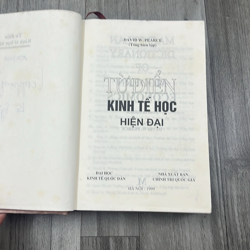 Từ điển kinh tế học hiện đại. 1a1 527745