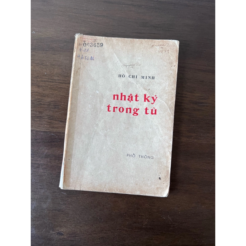 📖 Nhật ký trong tù (bản in 1971) 526046