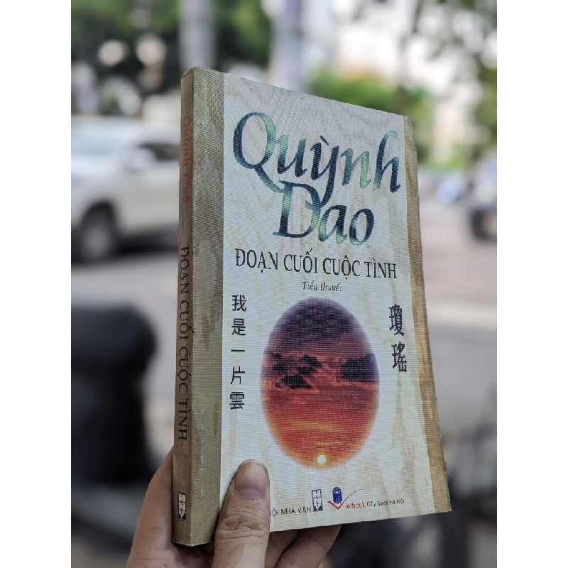 Đoạn Cuối Cuộc Tình - Quỳnh Dao 122459