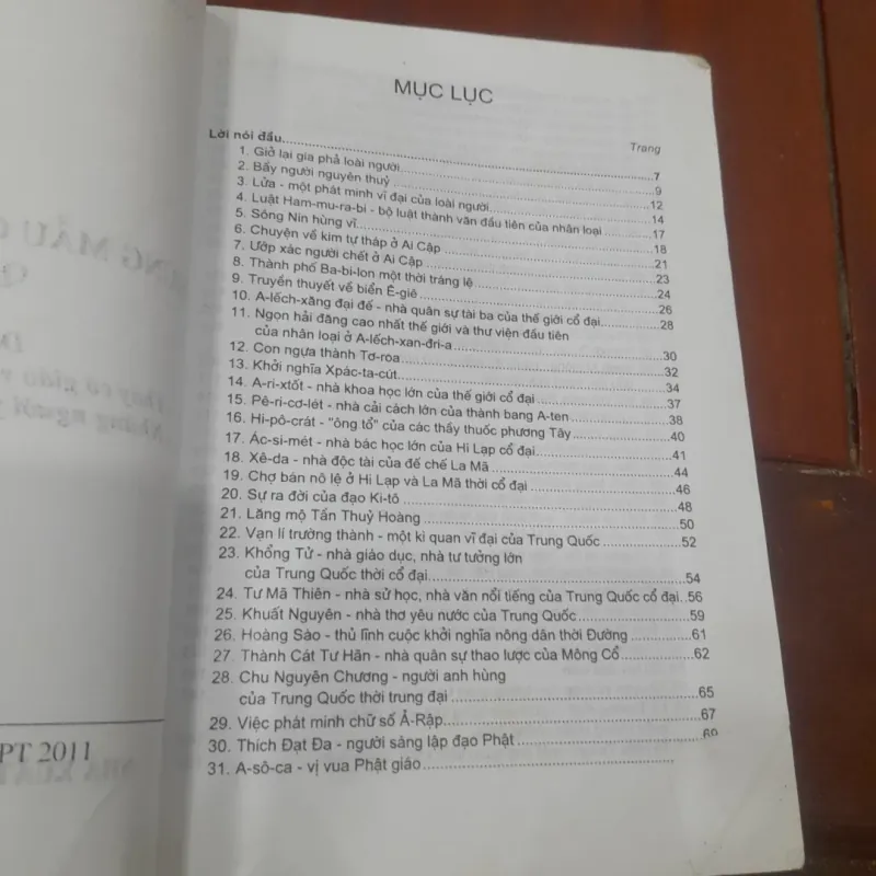 NHỮNG MẪU CHUYỆN LỊCH SỬ, quyển 1 1043602