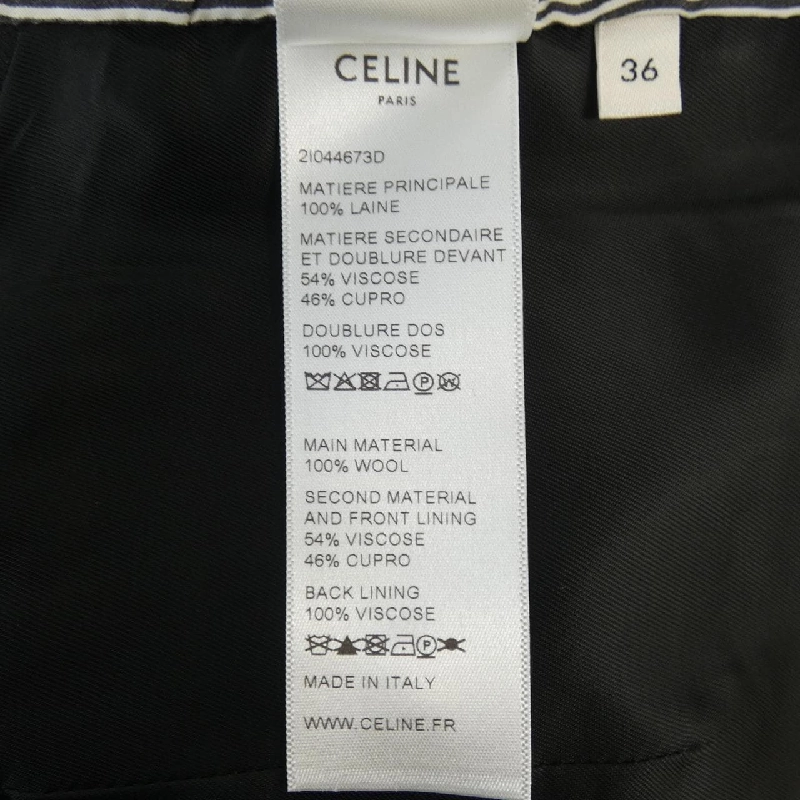 【Mã giảm giá】Celine CELINE Áo gile 639031