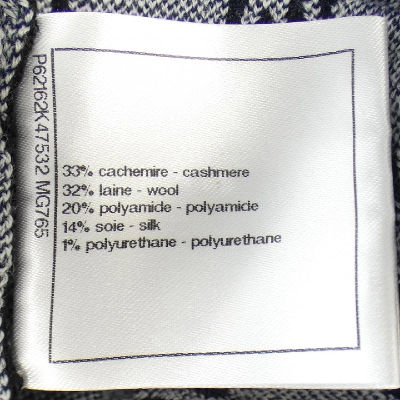 【Mã giảm giá】Chanel CHANEL Áo len 638703