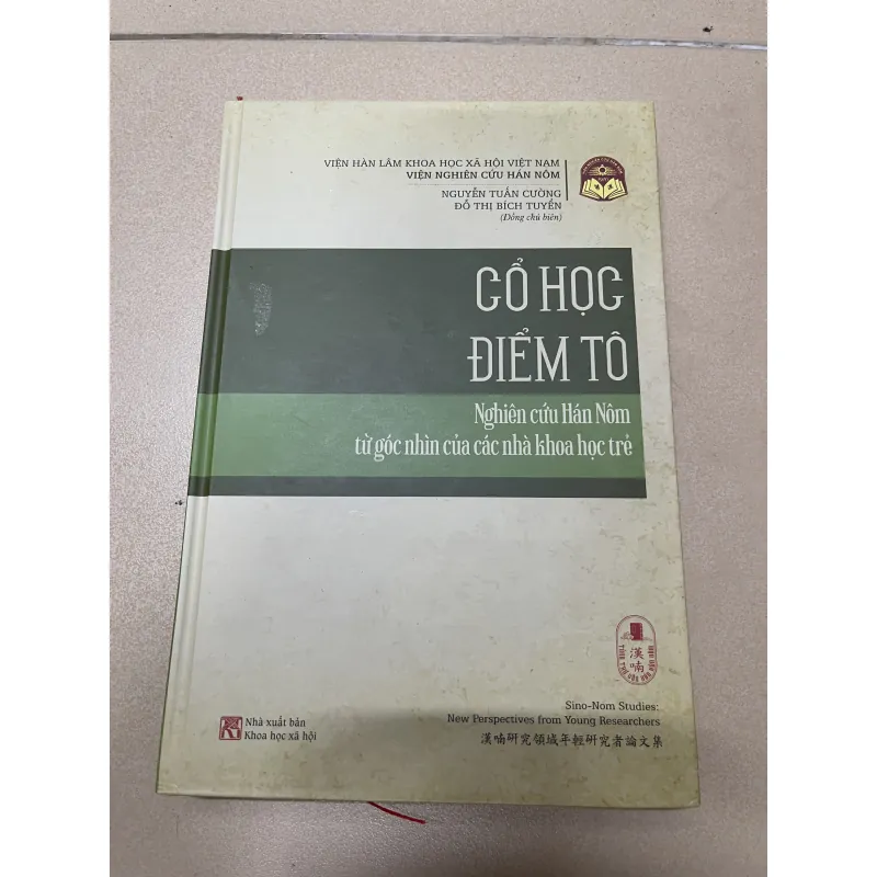 Tùng thư văn hóa Hán Nôm - Cổ Học Điểm Tô ( bìa cứng) 992517