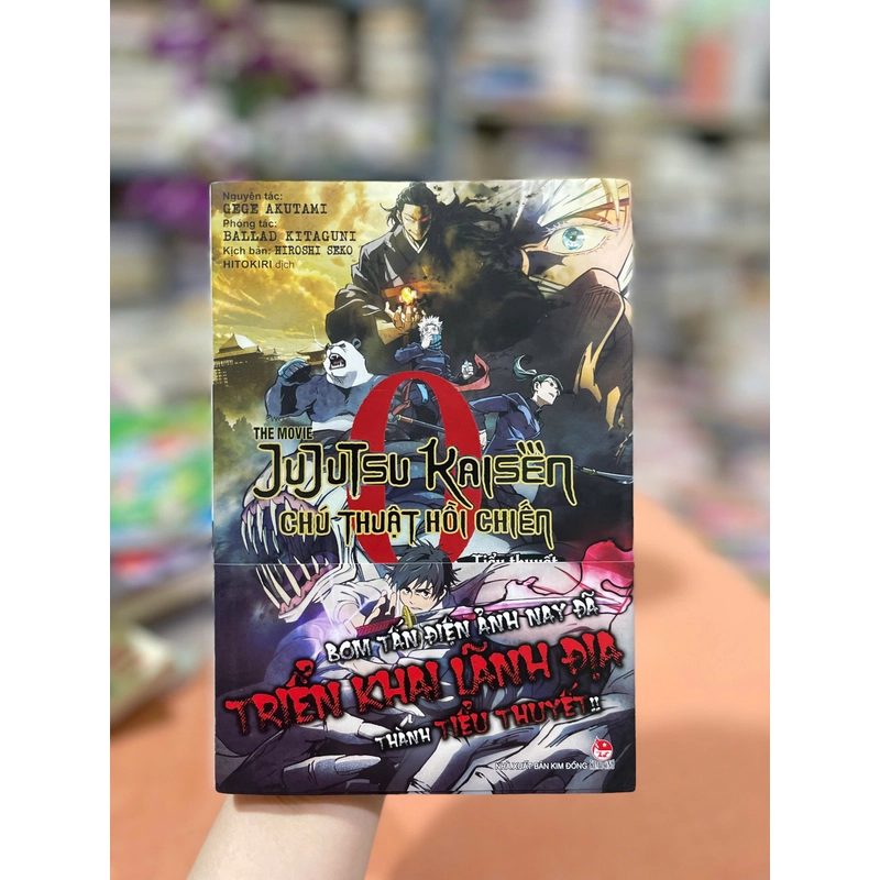 Tiểu thuyết The movie Chú Thuật Hồi Chiến 444370