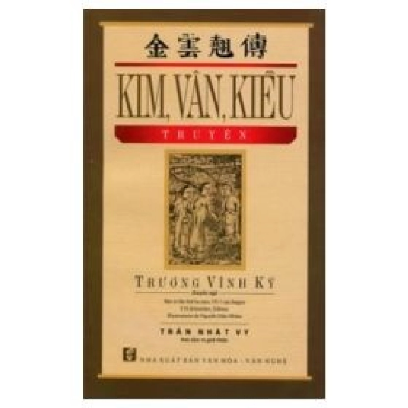 Kim, Vân, Kiều Truyện - Trương Vĩnh Ký 404195